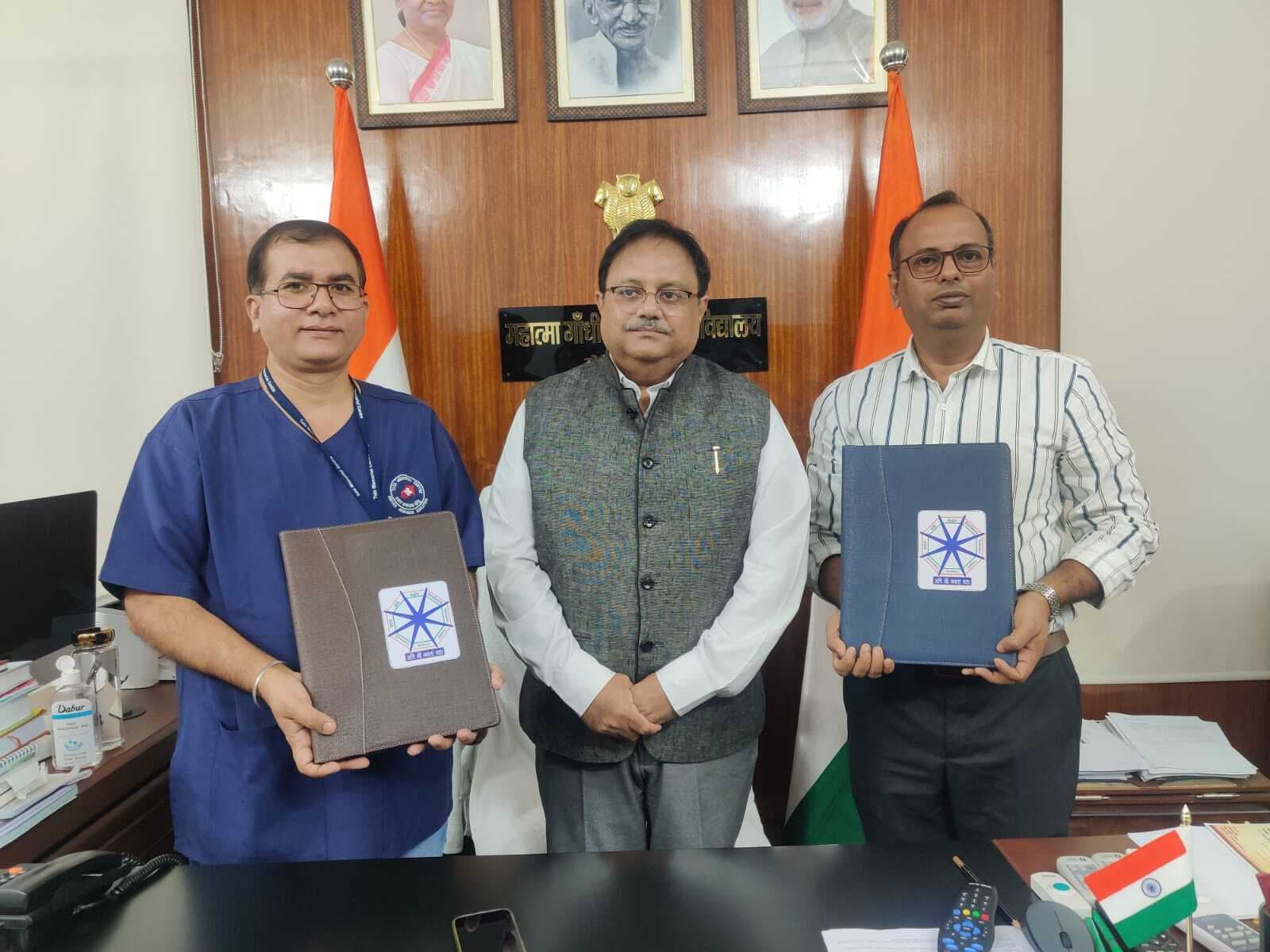 केंद्रीय विवि व भाभा कैंसर अस्पताल के बीच हुआ समझौता