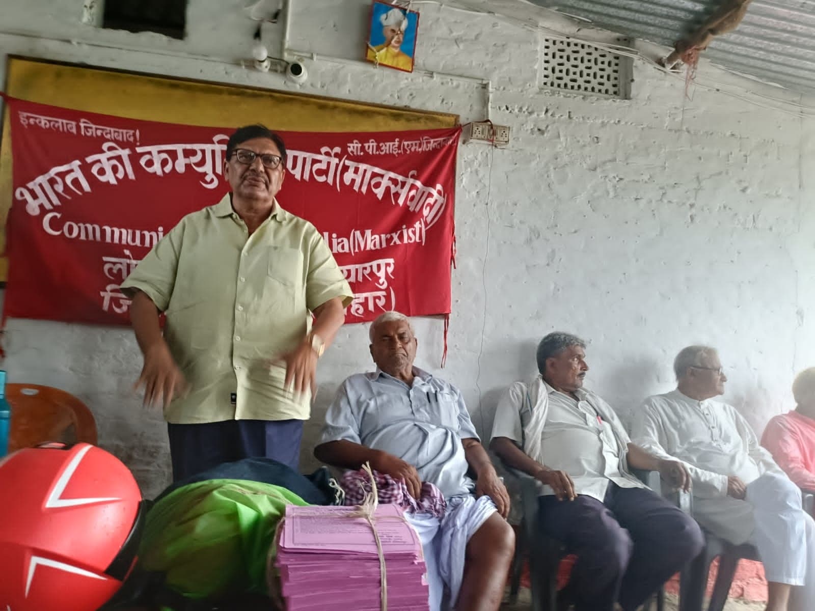 जीबी मीटिंग में निशाने पर रही सरकार की नीतियां