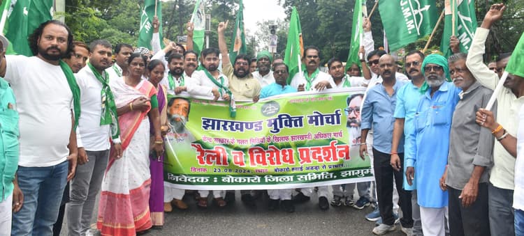 भाजपा ने राजधानी में तो झामुमो ने जिला मुख्यालय में किया प्रदर्शन