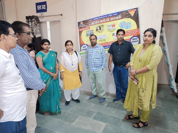 परिवार नियोजन दिवस पर जनसंख्या स्थिरिकरण पर दिया जोर