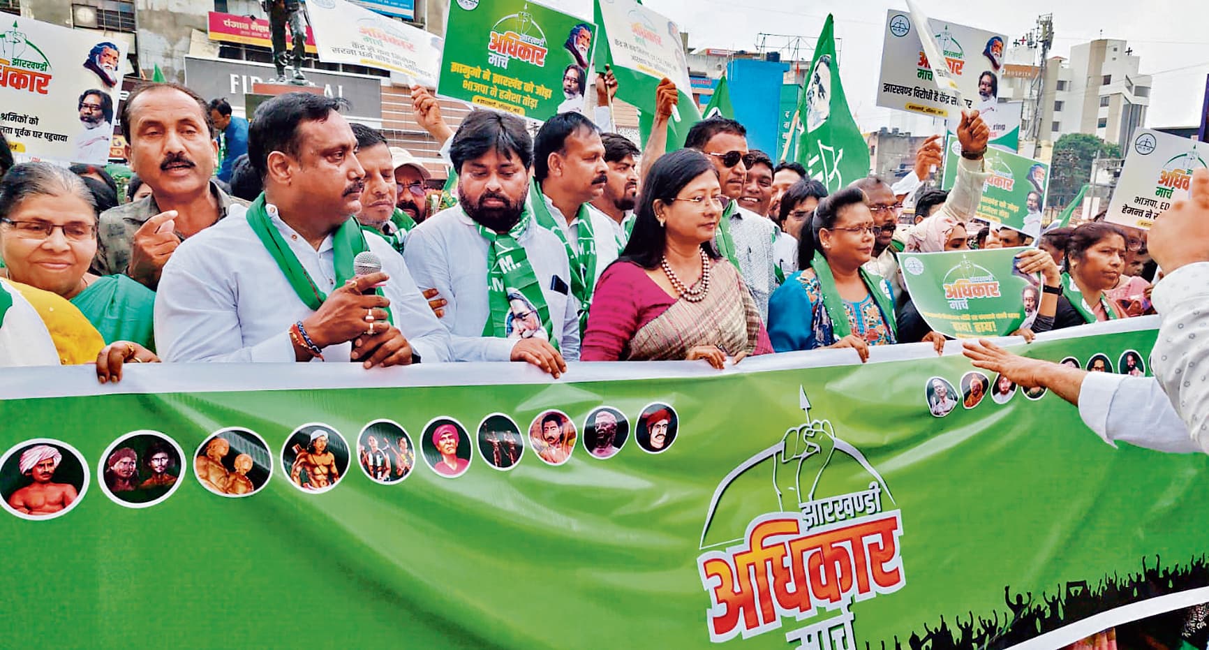 JMM protest news : झामुमो ने निकाला अधिकार मार्च कहा-केंद्र ने छीना झारखंडियों का हक