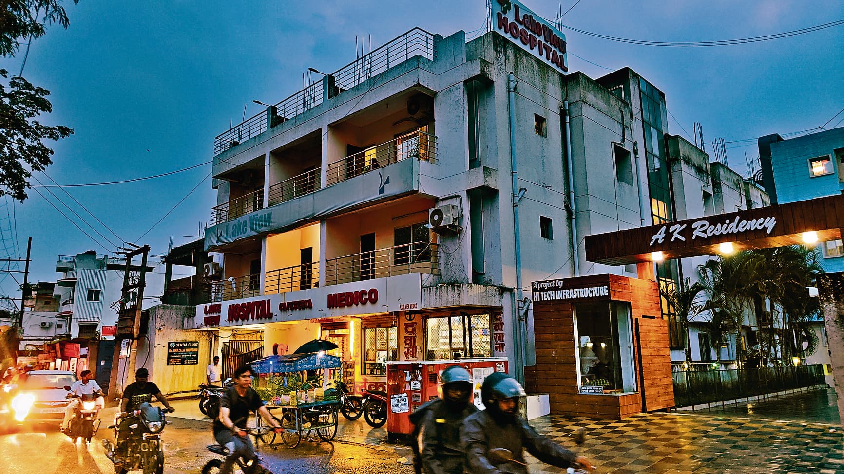 News of action against terrorism : लेक व्यू हॉस्पिटल का लाइसेंस डॉ इश्तियाक के नाम, इडी ने भेजा समन