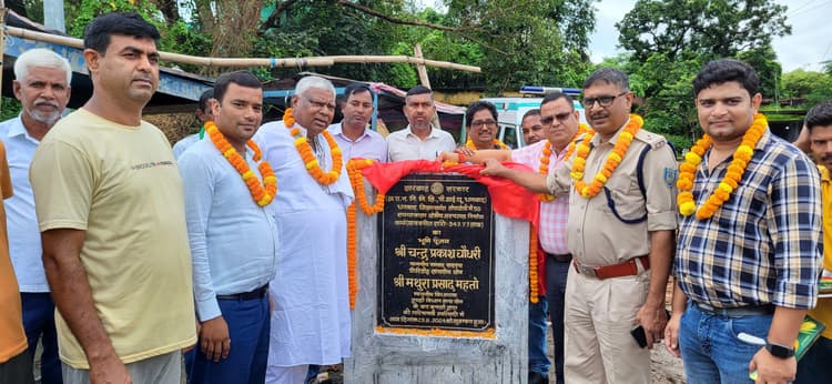 तोपचांची में 50 बेड के अस्पताल का शिलान्यास