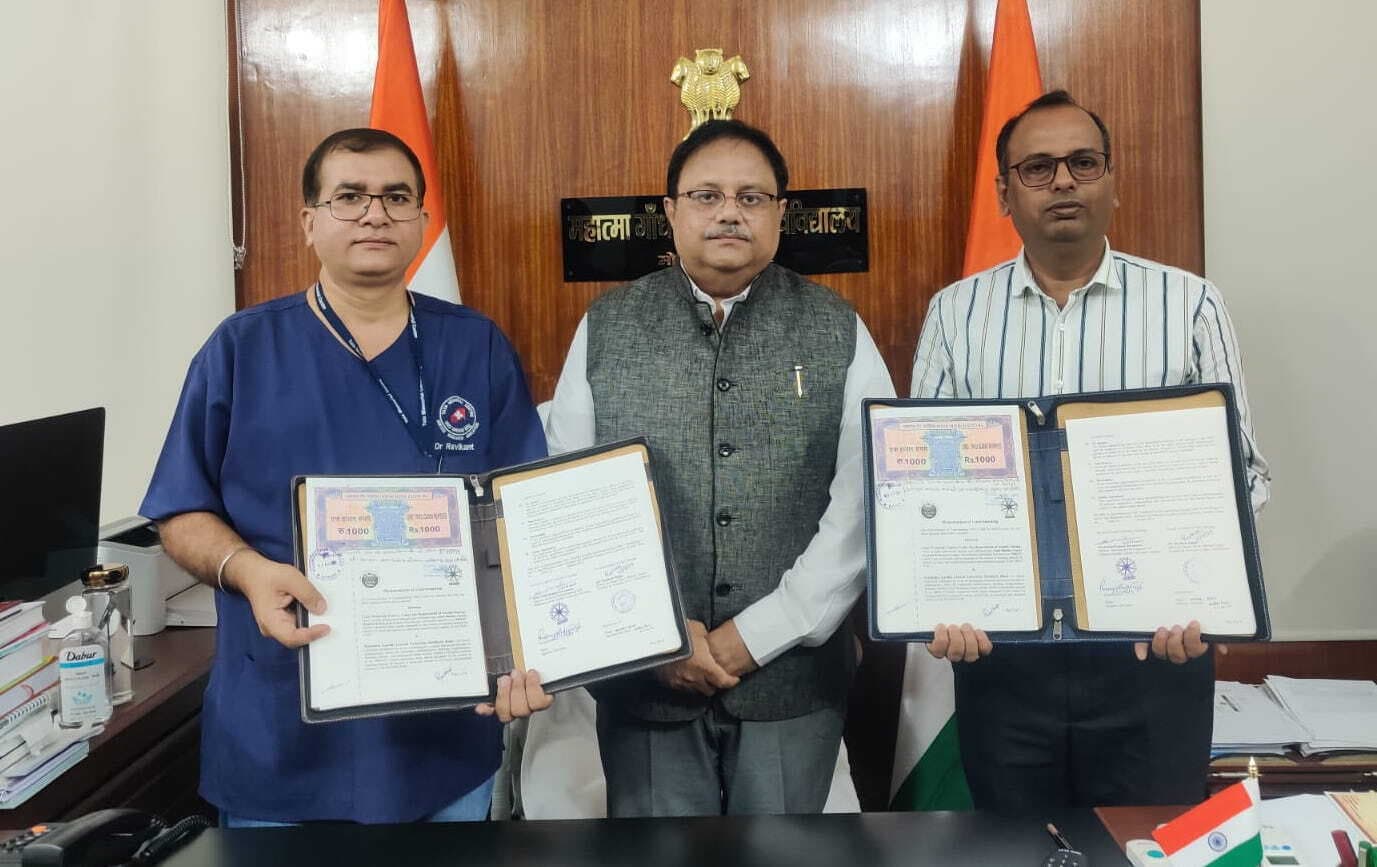 जीनोमिक लैब के जूनियर रिसर्चर अब महात्मा गांधी केंद्रीय विश्वविद्यालय से करेंगे शोध