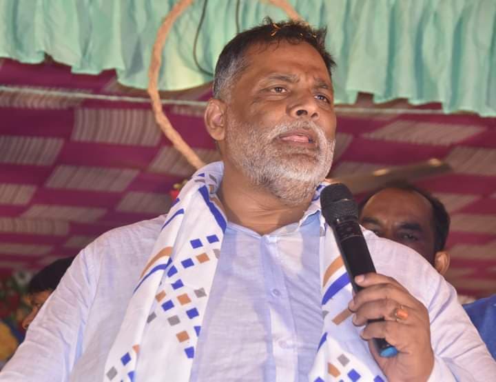 मुलकिया गांव में कृष्ण मेला का सांसद ने किया उदघाटन