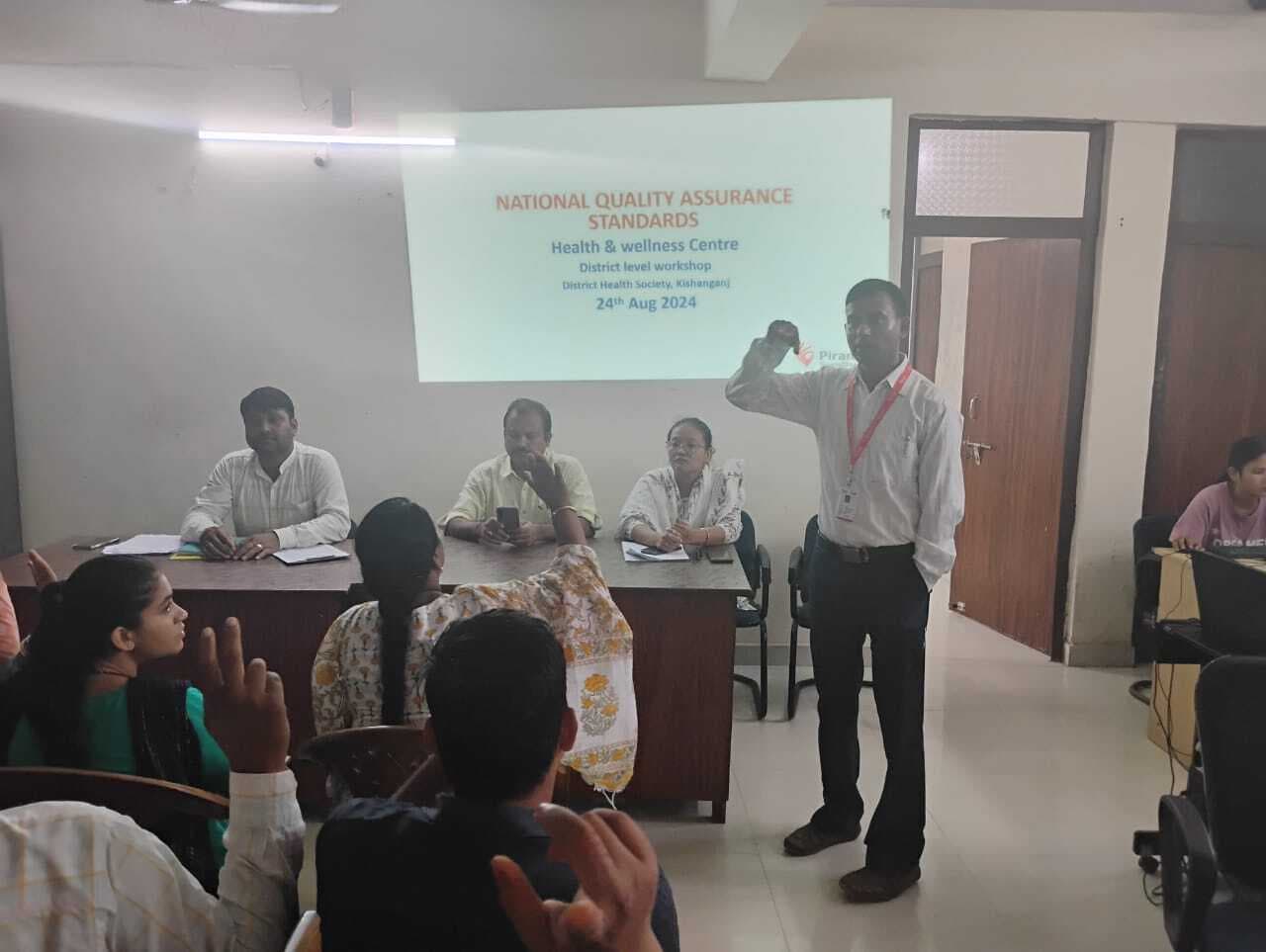 जिले के हेल्थ एंड वेलनेस सेंटर के एनक्वास प्रमाणीकरण के लिए एक दिवसीय कार्यशाला का आयोजन स्वास्थ्य सेवाओं की गुणवत्ता में सुधार