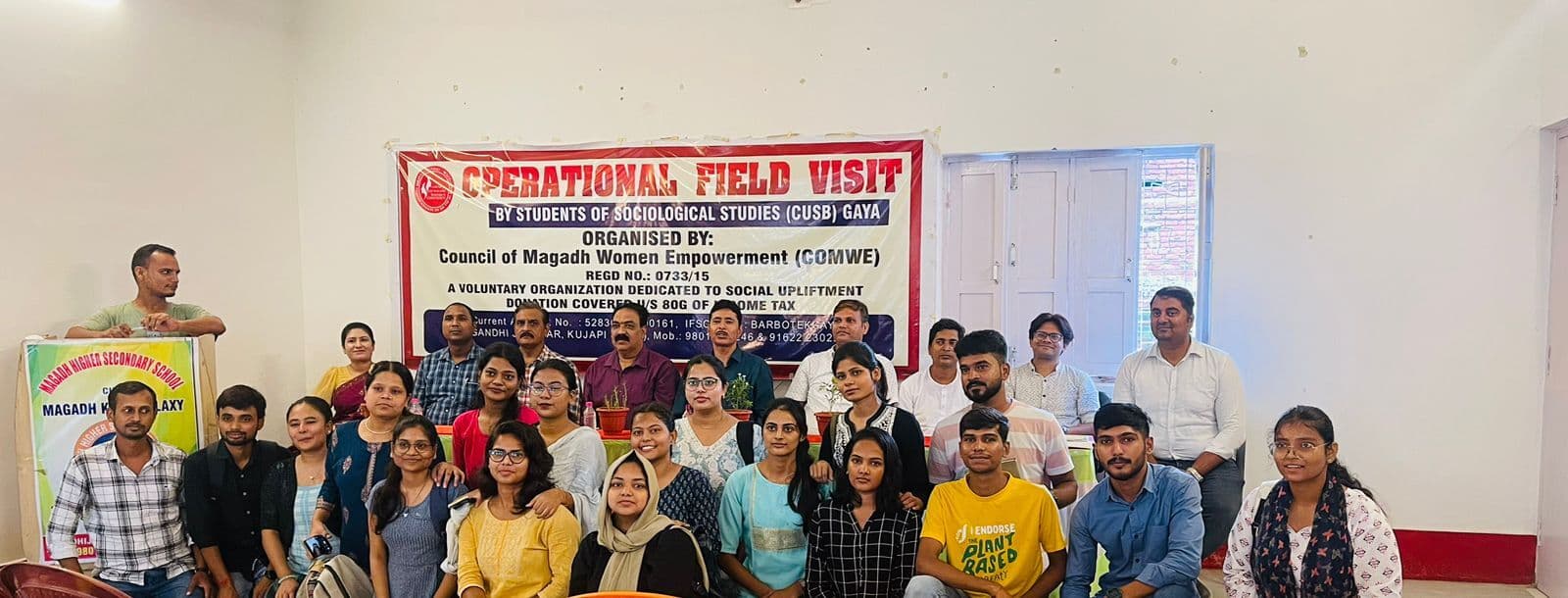 सीयूएसबी के छात्रों ने एनजीओ का भ्रमण कर देखी कार्यप्रणाली