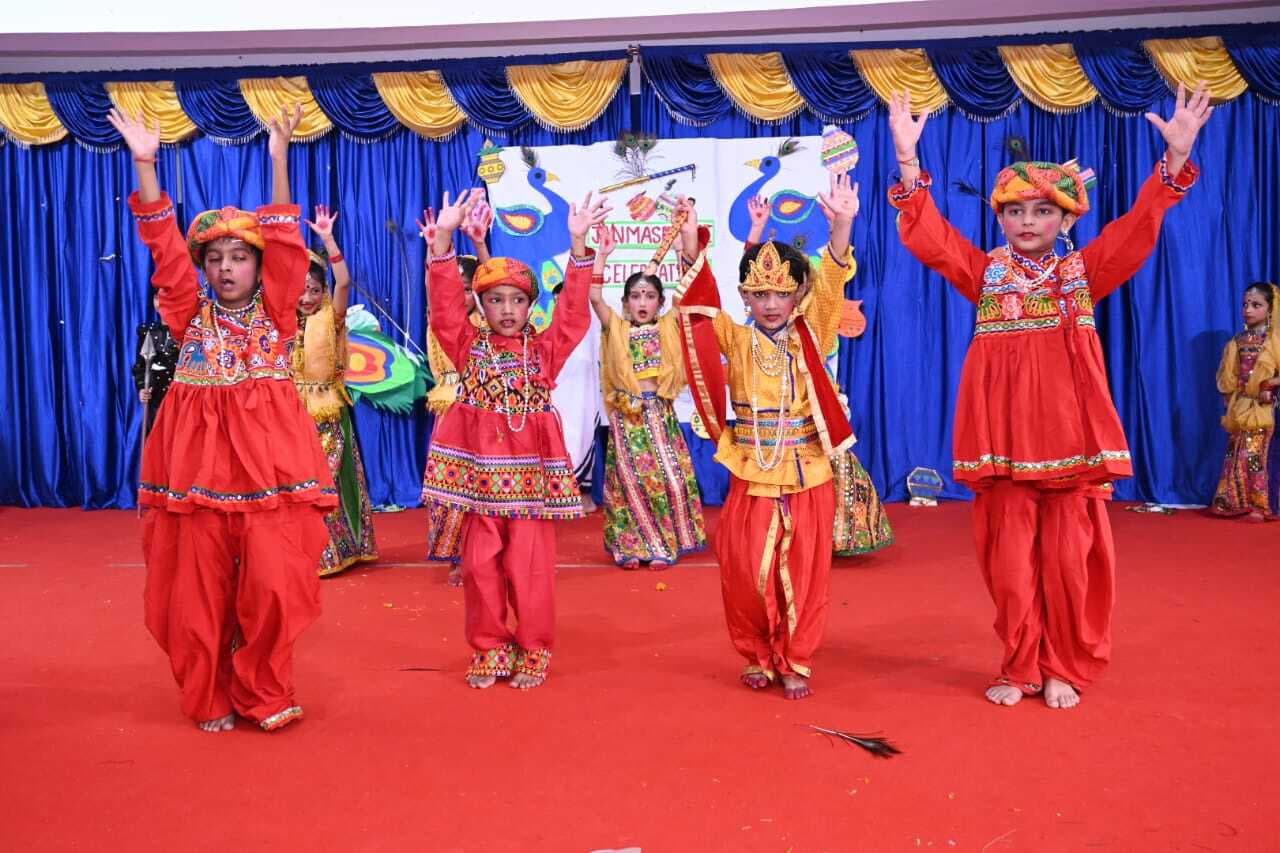 कैंपस : डीएवी में बच्चों ने उत्साह के साथ मनायी कृष्ण जन्माष्टमी