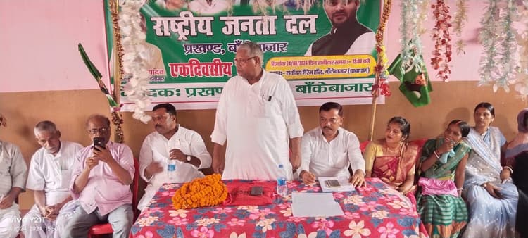 आरक्षण नहीं होता, तो मांझी व चिराग सांसद नहीं होते : चौधरी