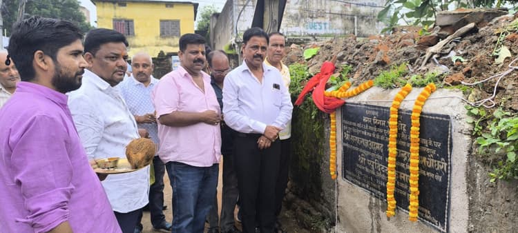 बिरनी में 9 सड़कों का होगा सुदृढ़ीकरण, विधायक ने किया शिलान्यास