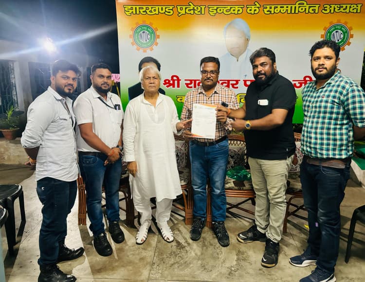 संगठन की मजबूती में टीम वर्क का अहम रोल  : राकेश्वर पांडेय