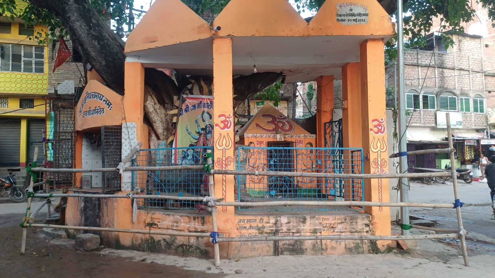 आज शाम से तीन दिवसीय चेहल्लुम शुरू, सुरक्षा का पुख्ता इंतजाम