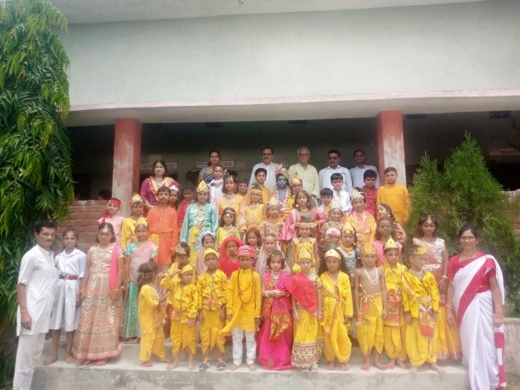 श्री कृष्ण जन्माष्टमी के उपलक्ष्य में रूप साज-सज्जा व प्रतियोगिताओं का हुआ आयोजन