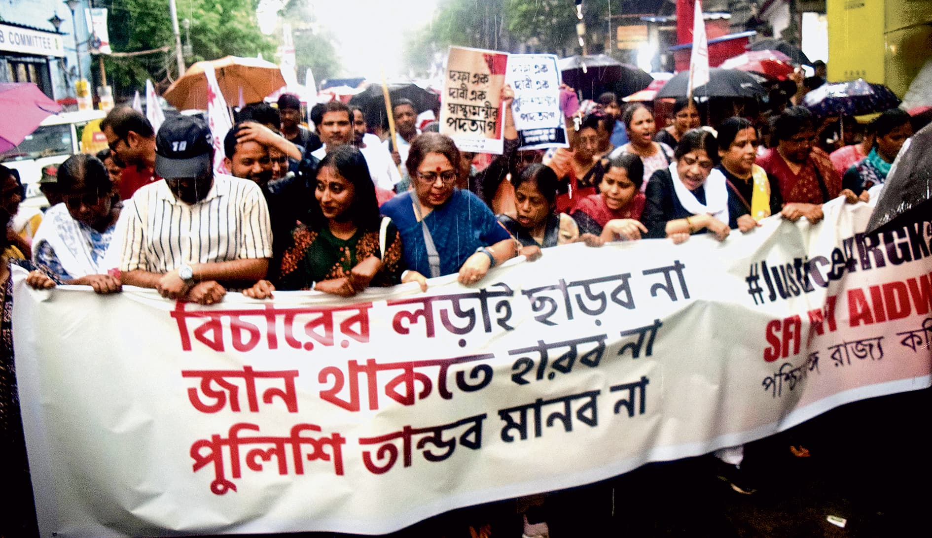 अस्पताल में वित्तीय घोटाले को छिपाने के लिए की गयी जूनियर डॉक्टर की हत्या : मीनाक्षी