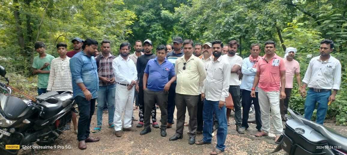 हवाई अड्डा में इको पार्क बनाने का विरोध