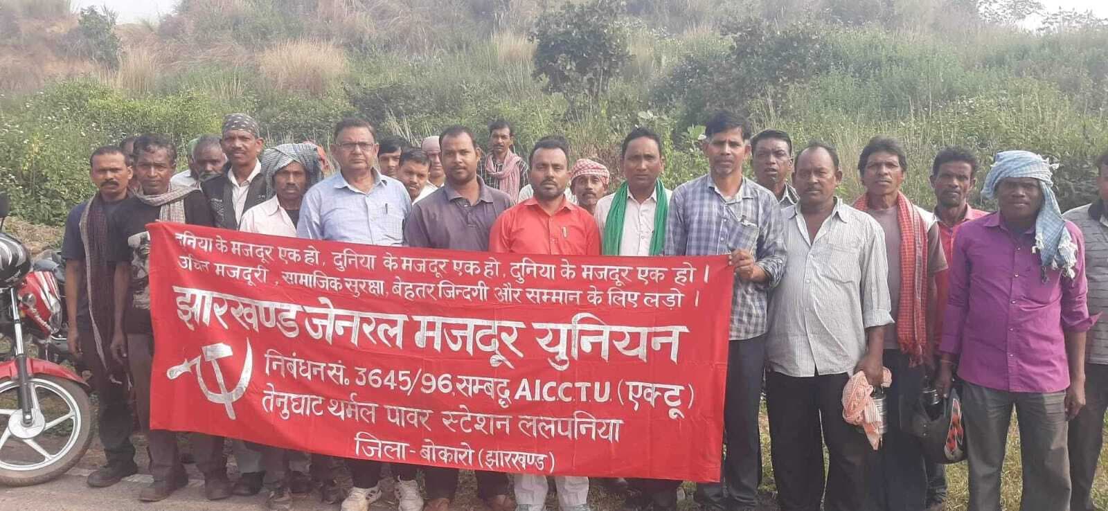 टीटीपीएस परियोजना को वित्तीय संकट से उबारने की मांग