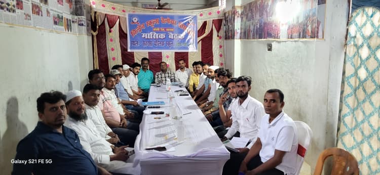 प्रतिभा खोज परीक्षा को लेकर हुई चर्चा