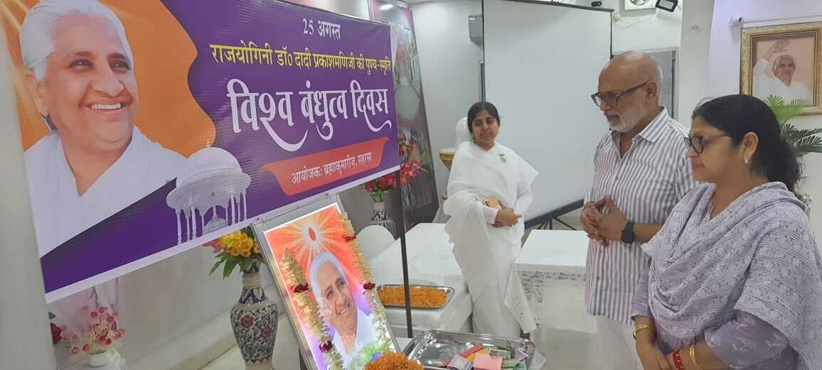 अपने बारे में शुभ सोचने की शुरुआत कर हम सबके लिए शुभ सोचने की ओर बढ़ा सकते हैं कदम