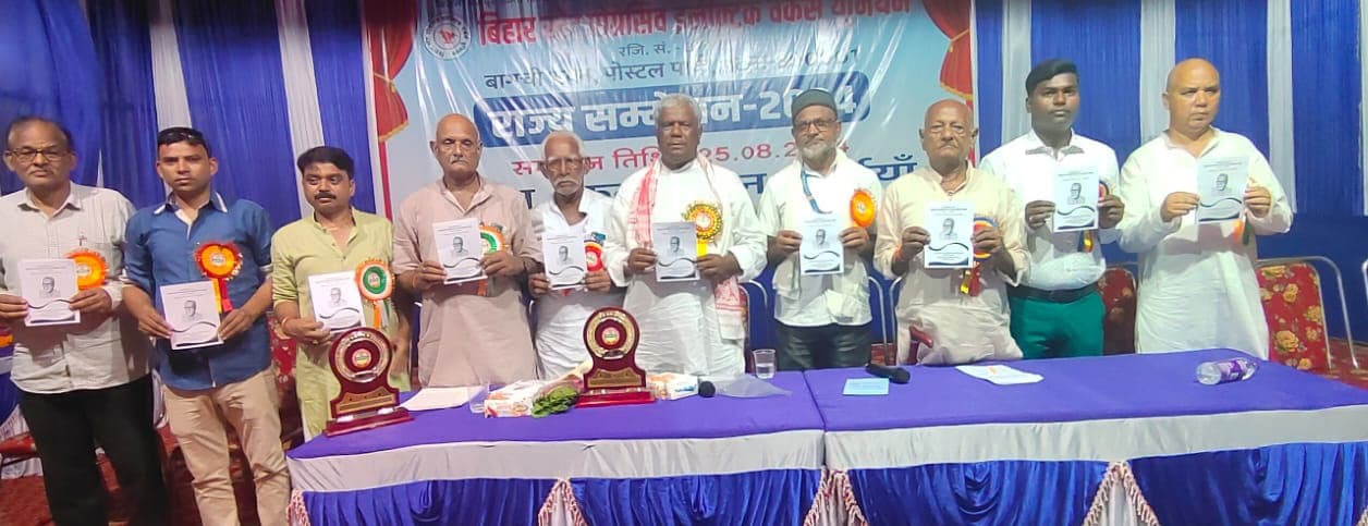 मानव बलों के नियमितिकरण के लिए कंपनी बनाये ठोस नीति : यूनियन