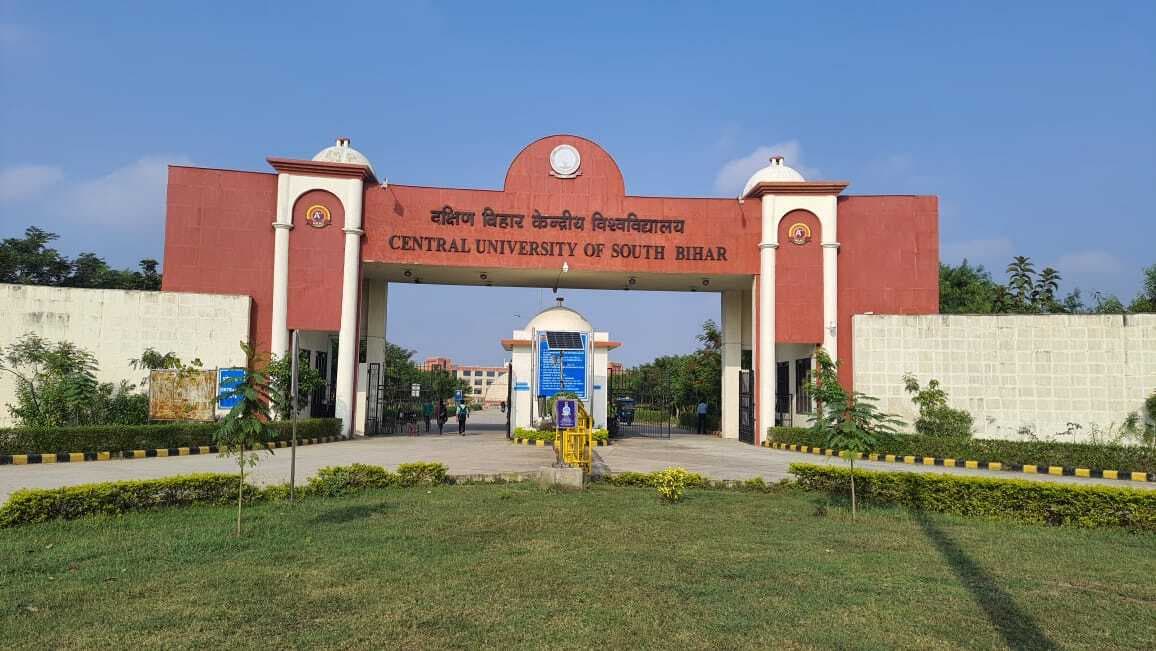 जियोस्पेशियल साइंस एंड टेक्नोलॉजी पर प्रशिक्षण कार्यक्रम करेंगा सीयूएसबी