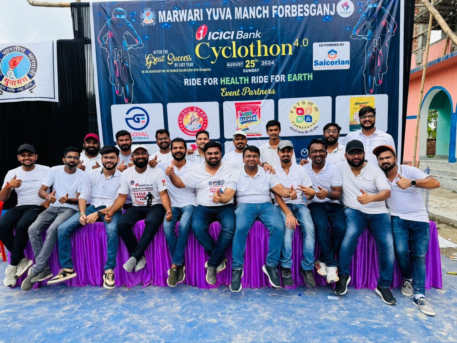 राष्ट्रीय खेल दिवस पर निकाली साइकिल रैली