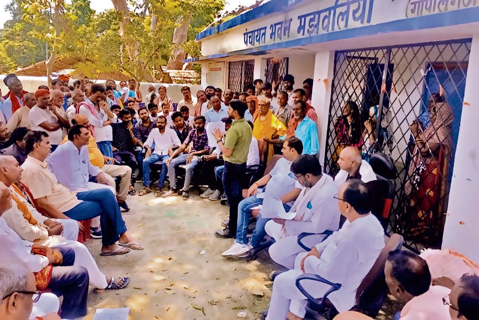 भू-सर्वेक्षण के दौरान सरकारी जमीन को चिह्नित कर भेजी जायेगी रिपोर्ट