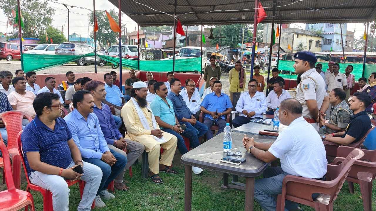 हंसडीहा थाने में बैठक कर पुलिस-पब्लिक में समन्वय पर जोर