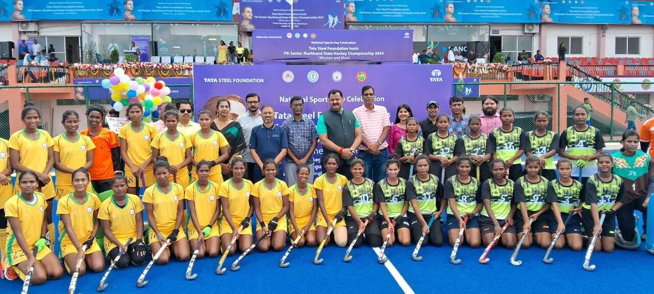 Hockey: सीनियर झारखंड राज्य हॉकी चैंपियनशिप का उदघाटन