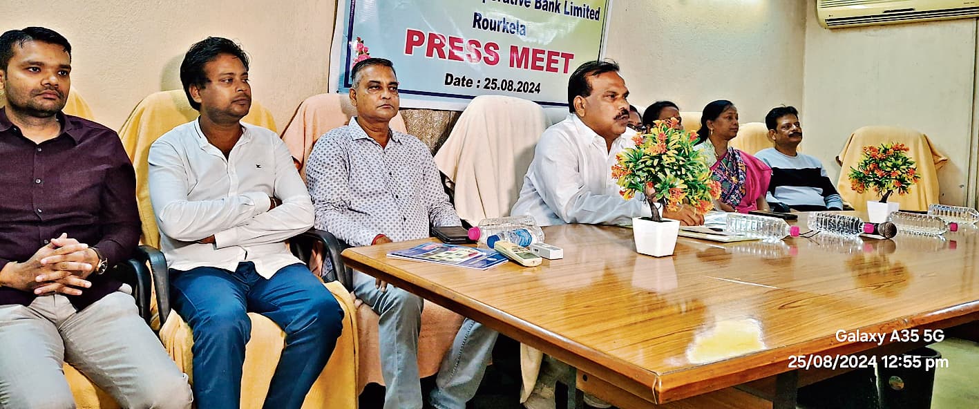 अर्बन को-ऑपरेटिव बैंक ने पिछले वित्तीय वर्ष में 74 लाख रुपये का शुद्ध मुनाफा कमाया : दिलीप महापात्र