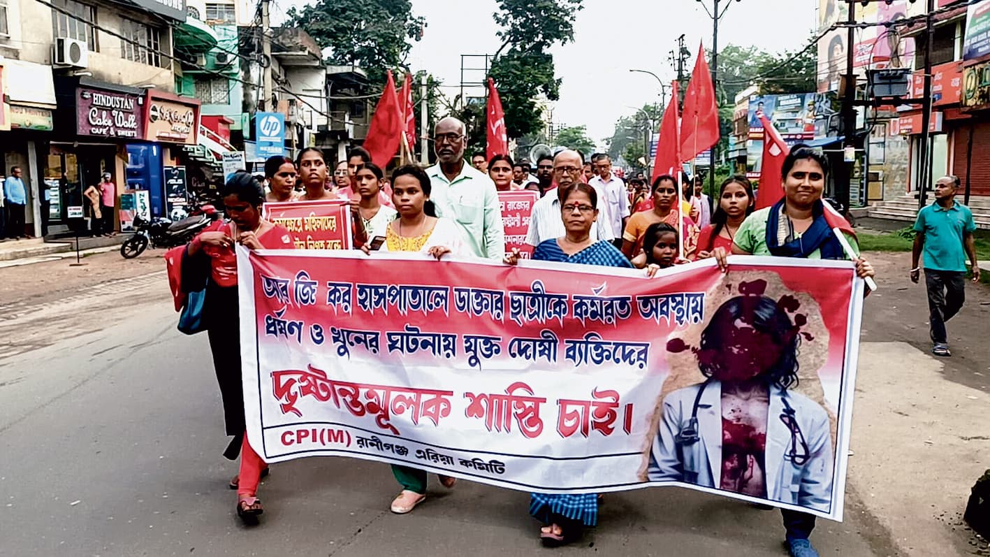आरजी कर की घटना के खिलाफ माकपा का जुलूस