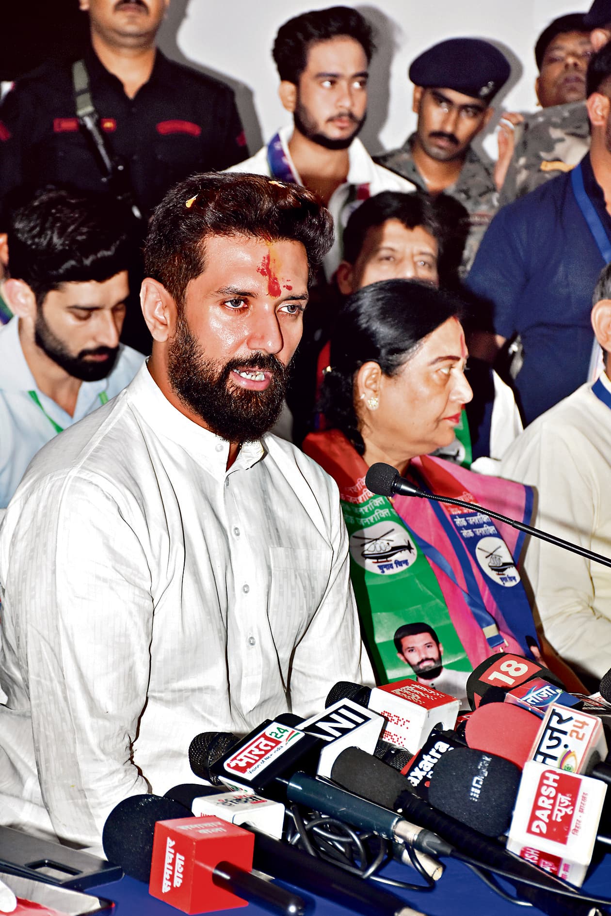 News of LJP(R) and Chirag Paswan : चिराग पासवान फिर बने लोजपा-आर के राष्ट्रीय अध्यक्ष