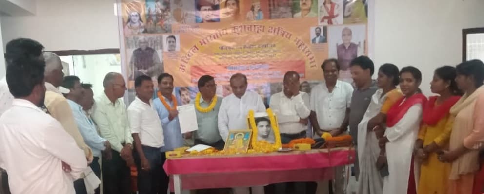 कुशवाहा क्षत्रिय महासभा ने बीपी मंडल को किया याद