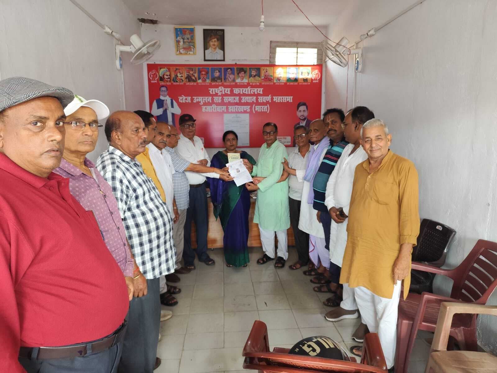 सभी प्रदेश अध्यक्ष अपने राज्य कमेटियों का करें विस्तार : अध्यक्ष