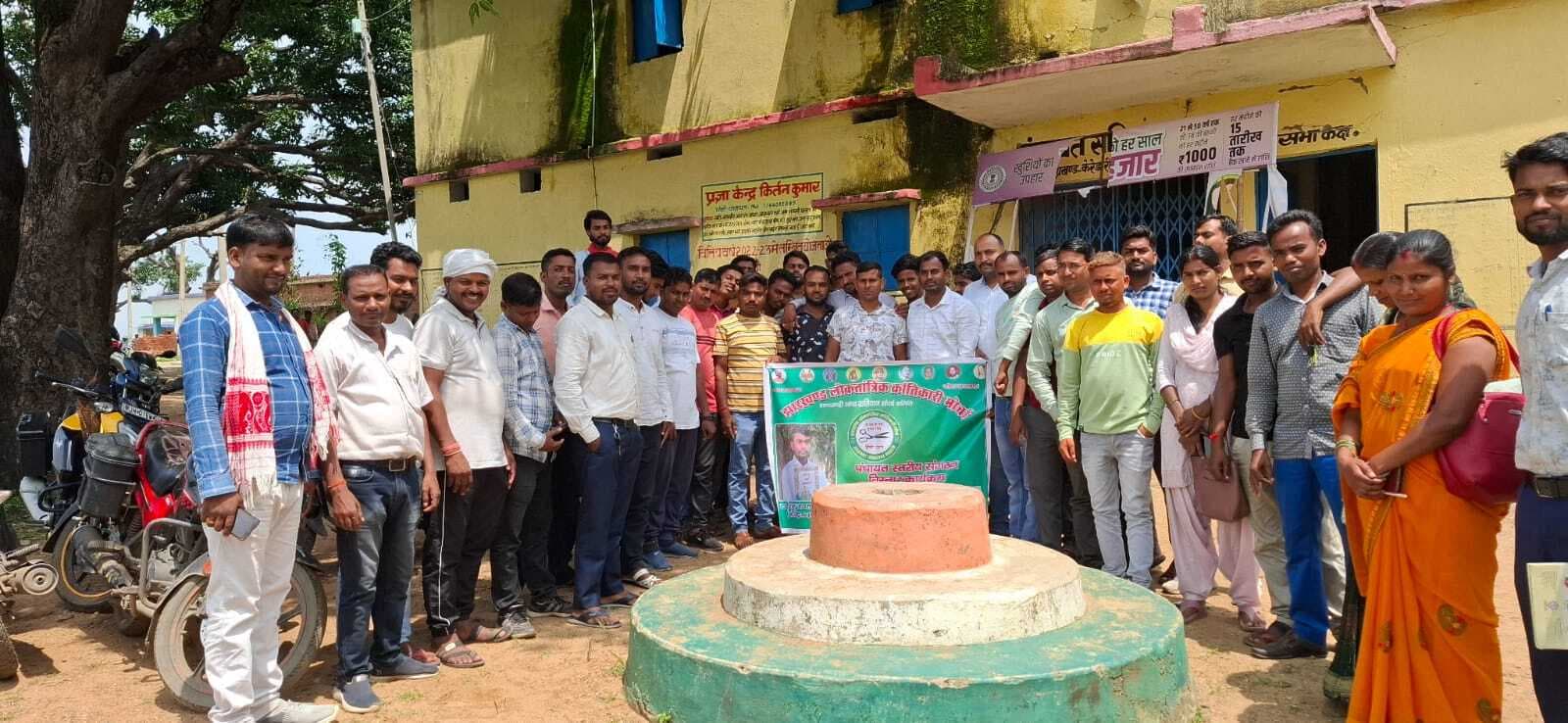 जेएलकेएम के पेटो पंचायत कमेटी गठित, रितेश यादव बने अध्यक्ष