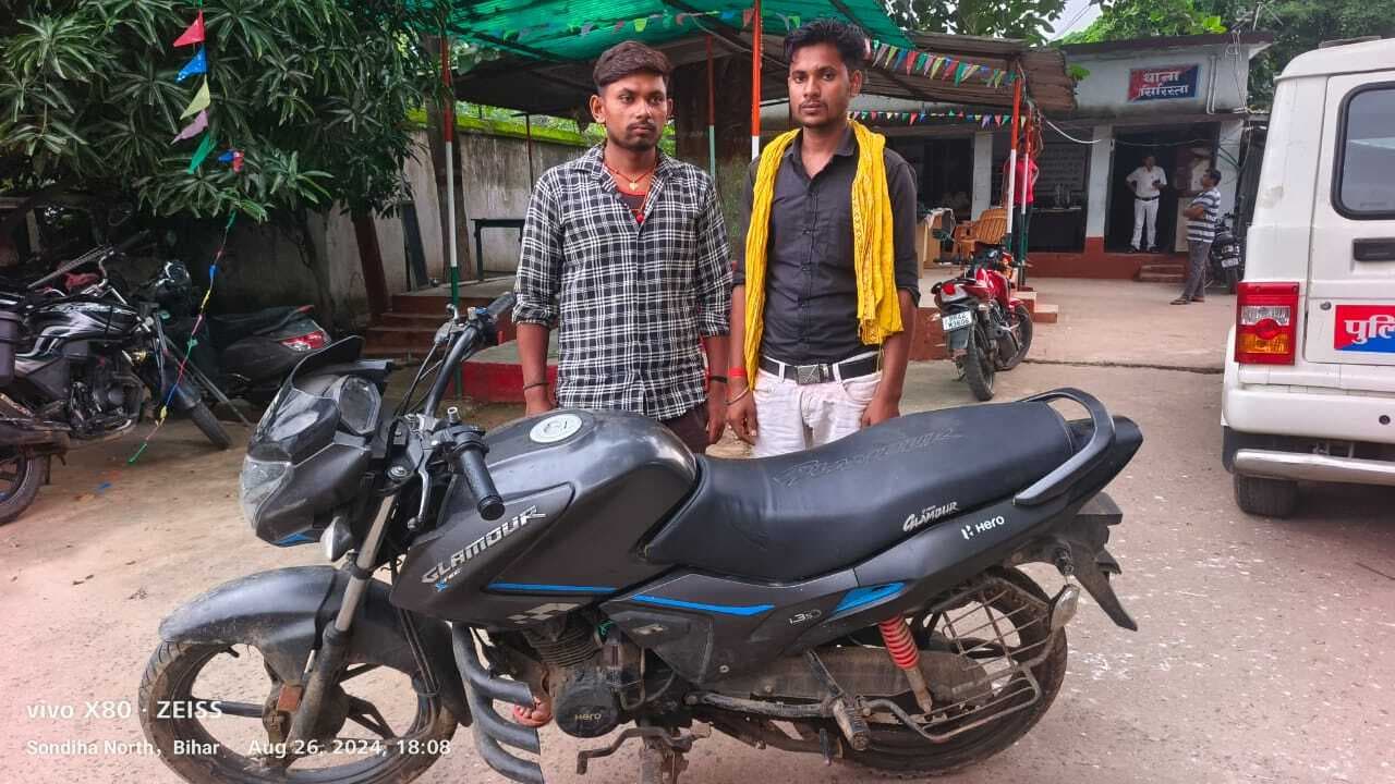 दो माह पूर्व बाइक एवं रुपया लूट मामले का बाराहाट पुलिस ने किया पर्दाफाश