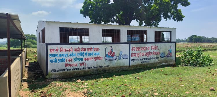 अपशिष्ट प्रसंस्करण की व्यवस्था को लगा ग्रहण