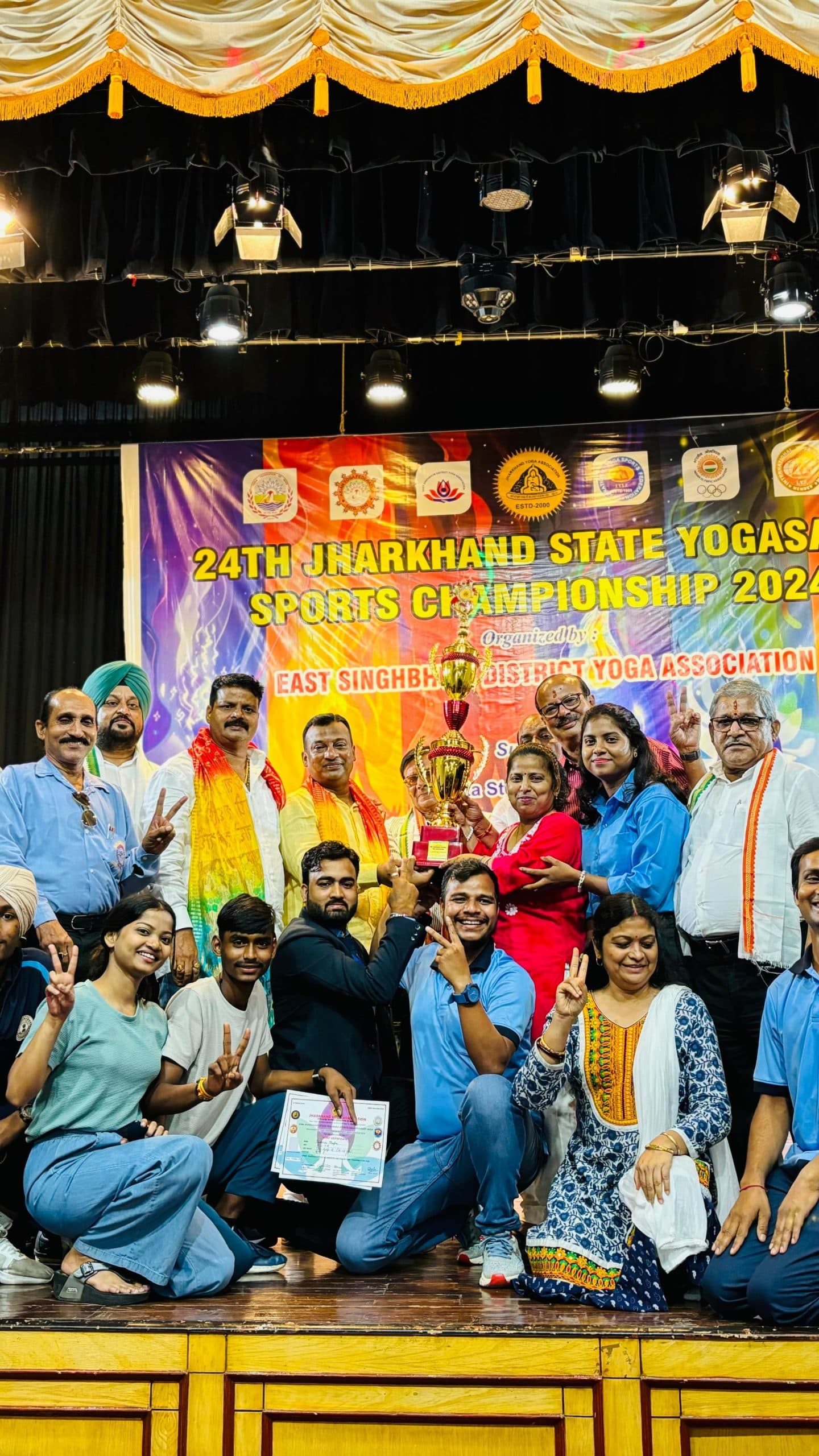 झारखंड राज्य योगासन स्पोर्ट्स चैंपियनशिप संपन्न