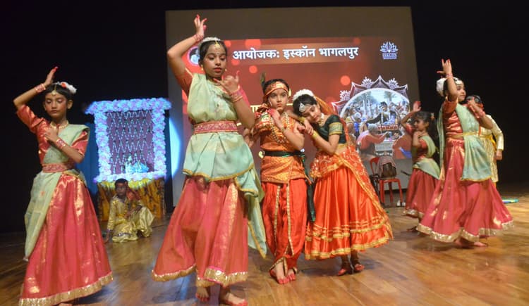 Bhagalpur News: नंद के घर आनंद भयो, जय कन्हैया लाल की...