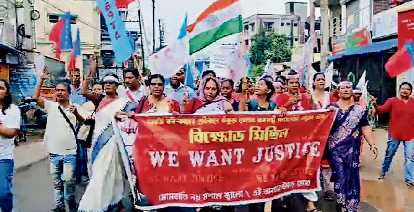 वामपंथी युवा संगठनों का आरजी कर की घटना के विरोध में प्रदर्शन व सड़क जाम