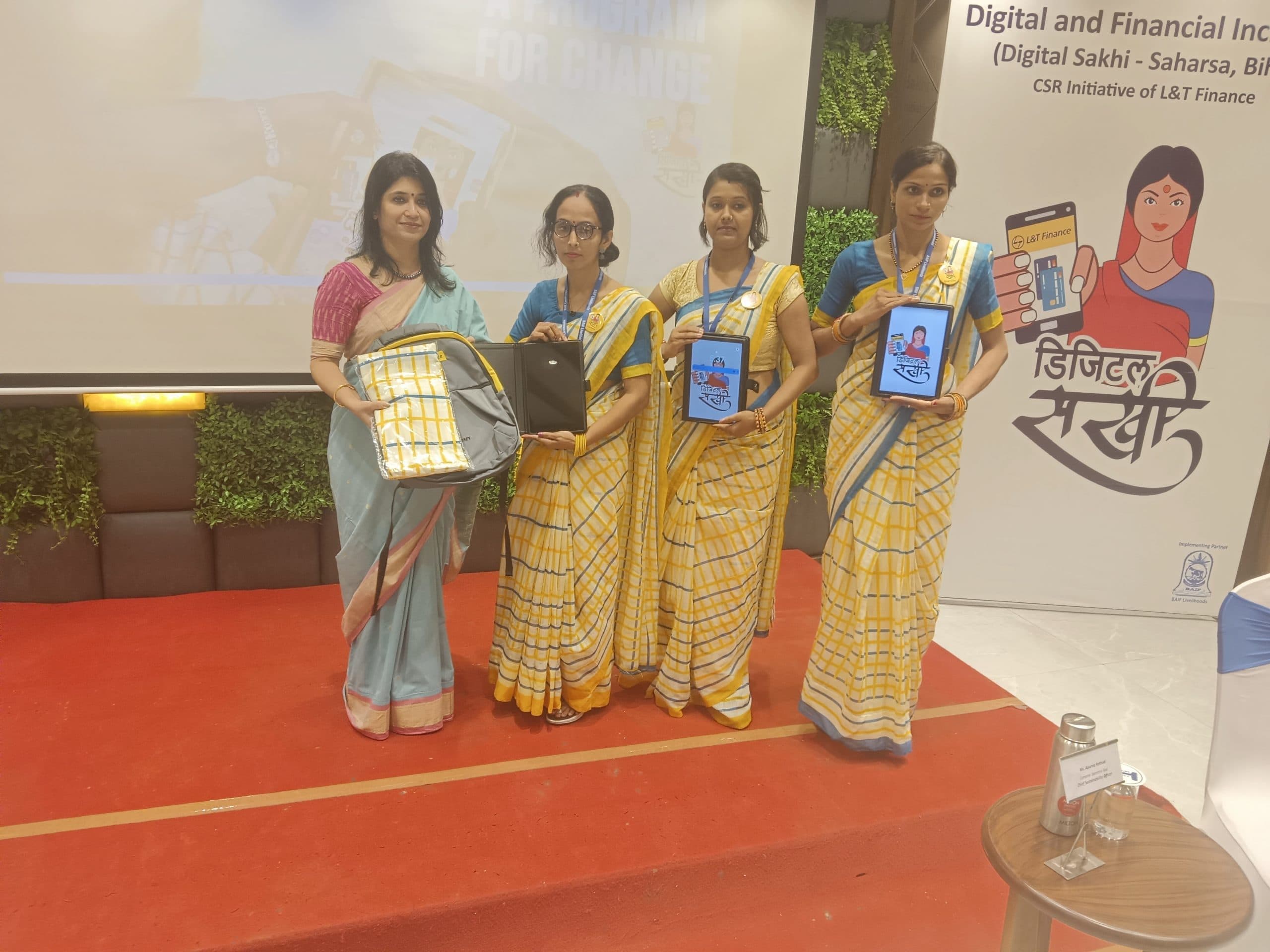 सौ ग्रामीण महिलाओं को डिजिटल सखी के रूप में किया जायेगा प्रशिक्षित