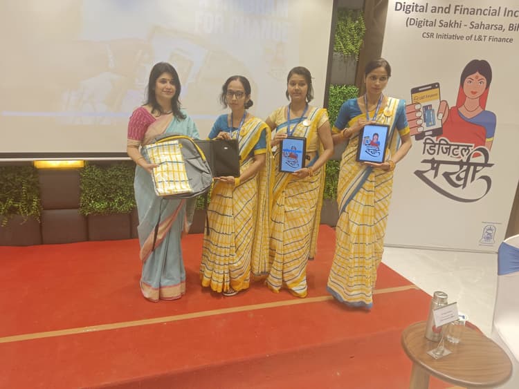 सौ ग्रामीण महिलाओं को डिजिटल सखी के रूप में किया जायेगा प्रशिक्षित