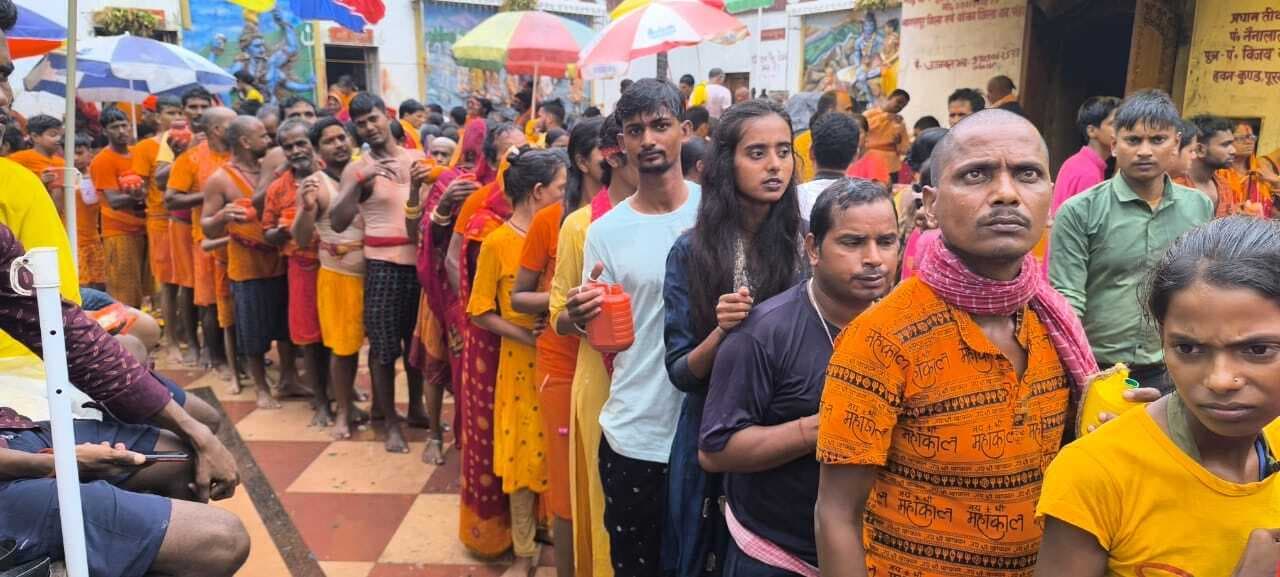 फौजदारी दरबार में 50 हजार कांवरियों ने किया जलाभिषेक, बासुकिनाथ भादो मेला में भक्तों की भीड़ उमड़ी