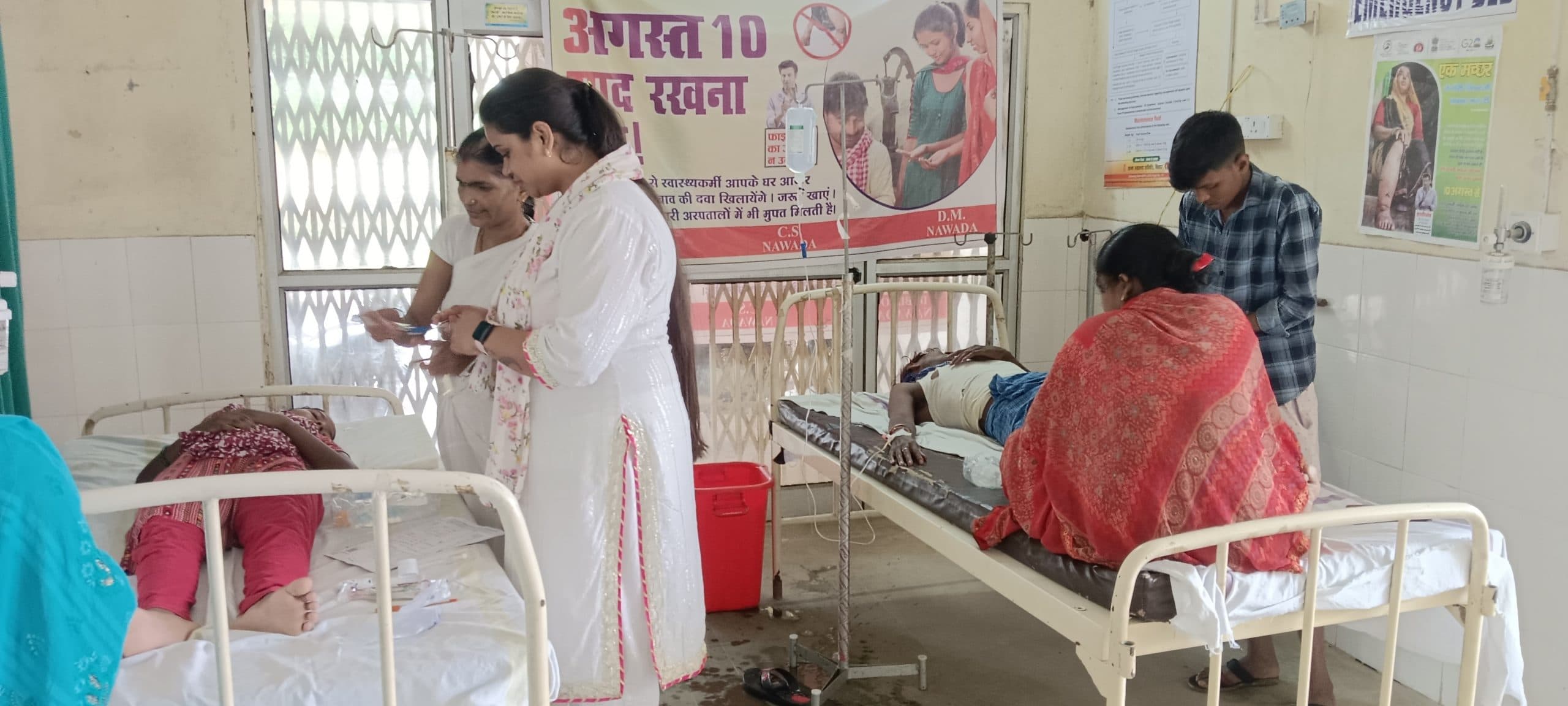 गोविंदपुर में डायरिया से 12 लोग बीमार