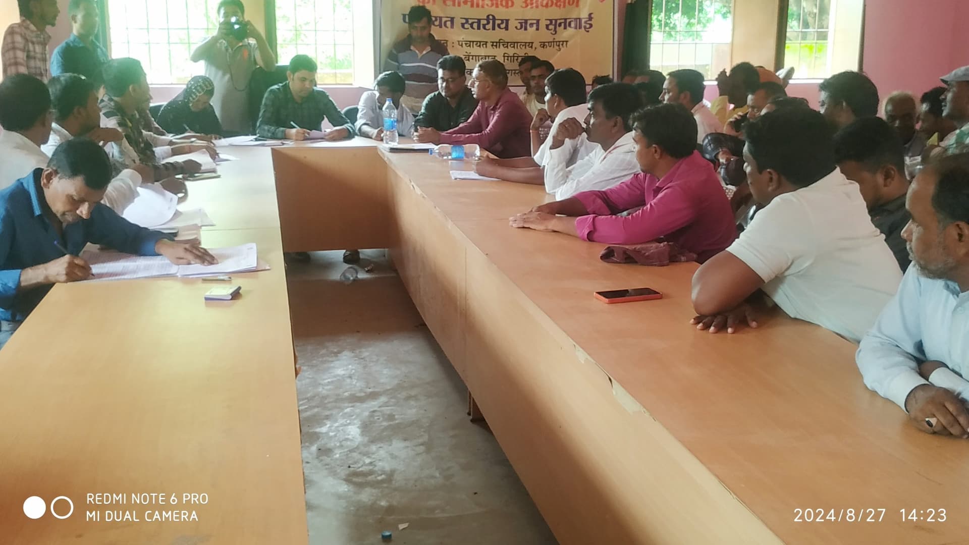 बिना कार्य किये साढ़े पांच लाख से अधिक की निकासी
