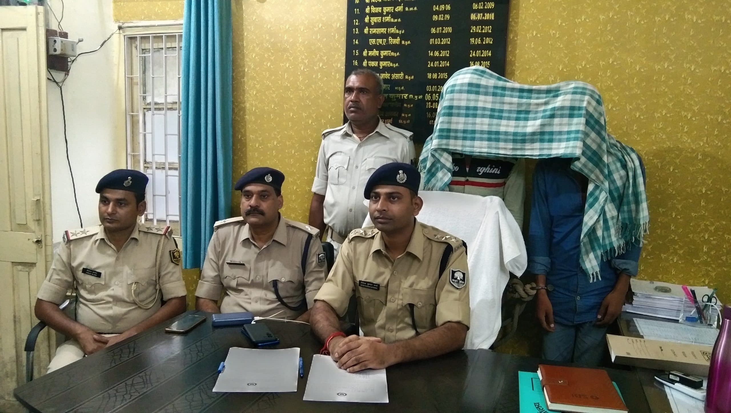 Samastipur News:Crime News:मॉब लींचिंग की वायरल वीडियो मामले में पुलिस ने दो को पकड़ा