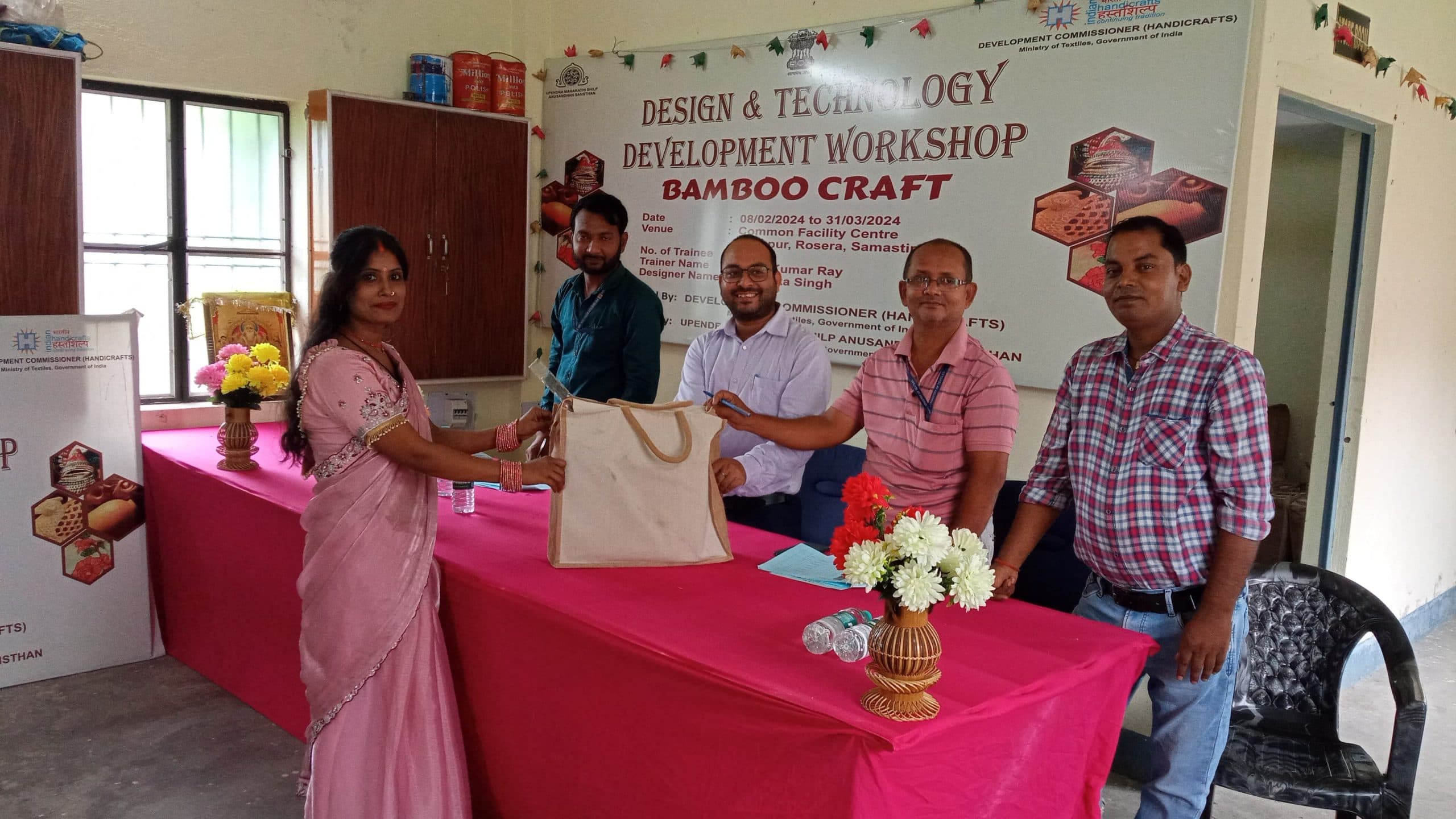 Samastipur News: वेणु शिल्प सामान्य सुविधा केंद्र मिर्जापुर में प्रशिक्षुओं के बीच टूल किट का वितरण