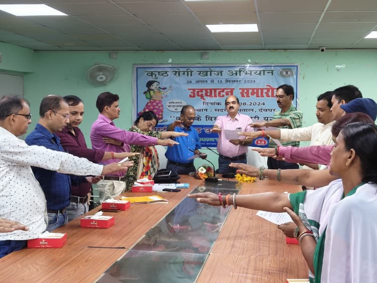 नये कुष्ठ मरीजों की खोज अभियान शुरू, डीडीसी व सीएस ने खोजी दल को किया रवाना