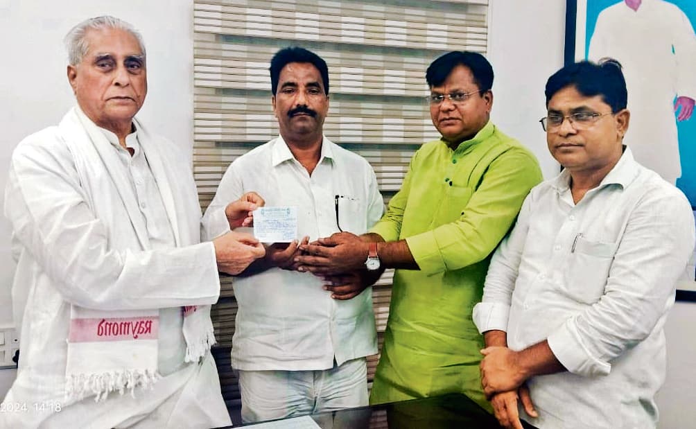 बसपा नेता काशीनाथ ने थामा राजद का दामन