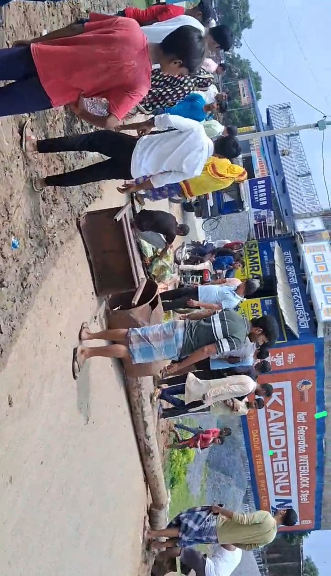 मुखिया पति पर हमले के खिलाफ बाजार बंद