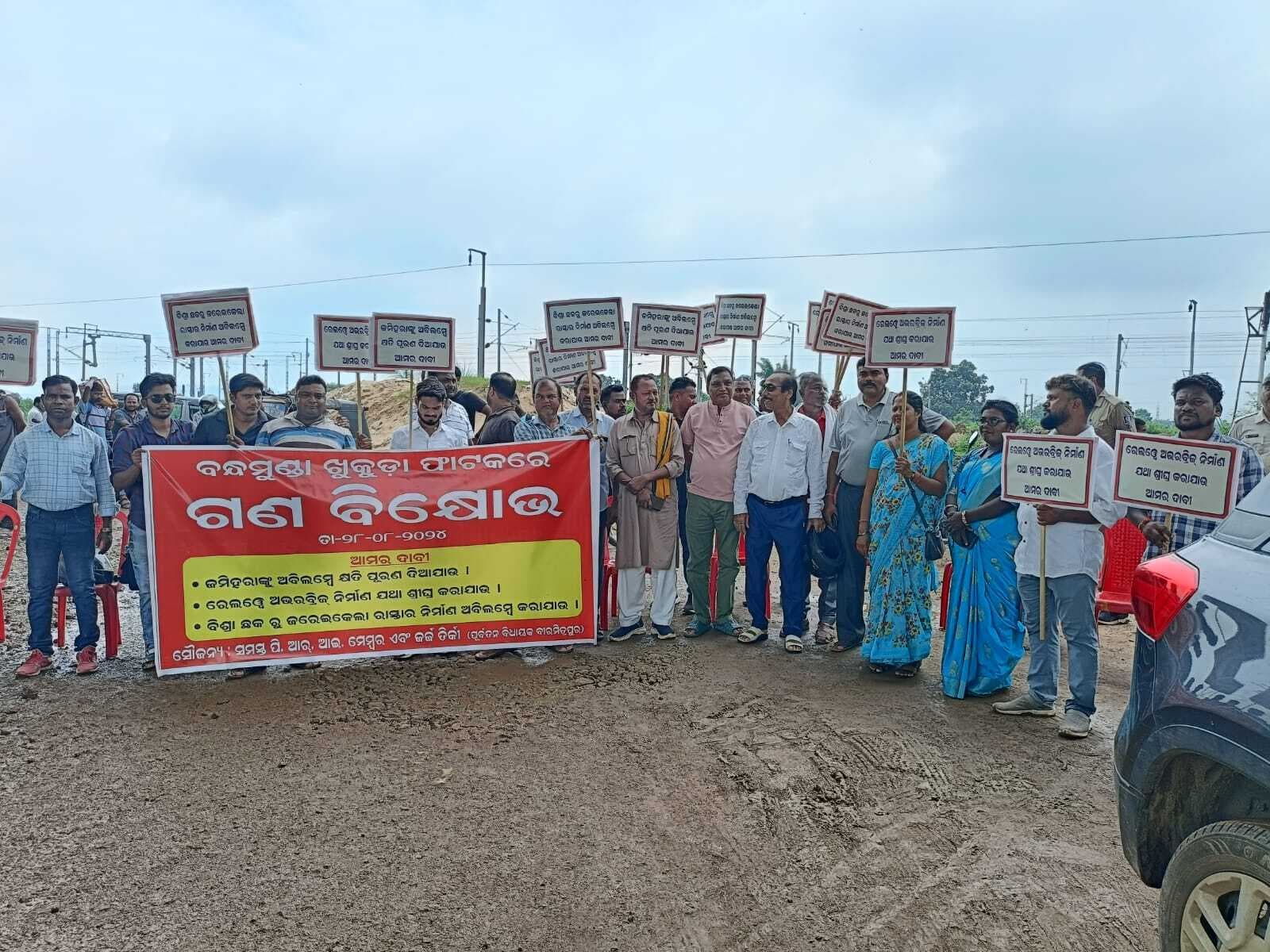 कुकुड़ा गेट पर डायवर्सन सड़क की करायें मरम्मत, फ्लाई ओवर का निर्माण जल्द हो